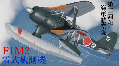WT Live // z2152c